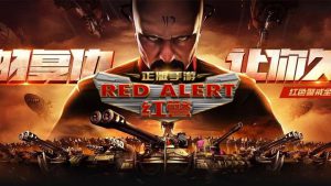 RED ALERT Online Mobile