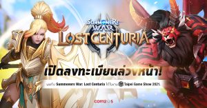 Summoners War : Lost Centuria