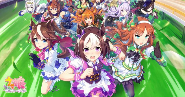 Uma Musume Pretty Derby