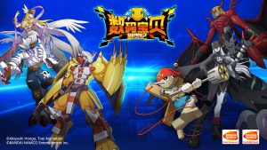 Digimon: New Century