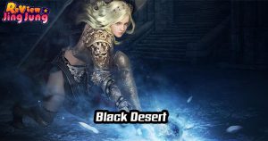 Black Desert